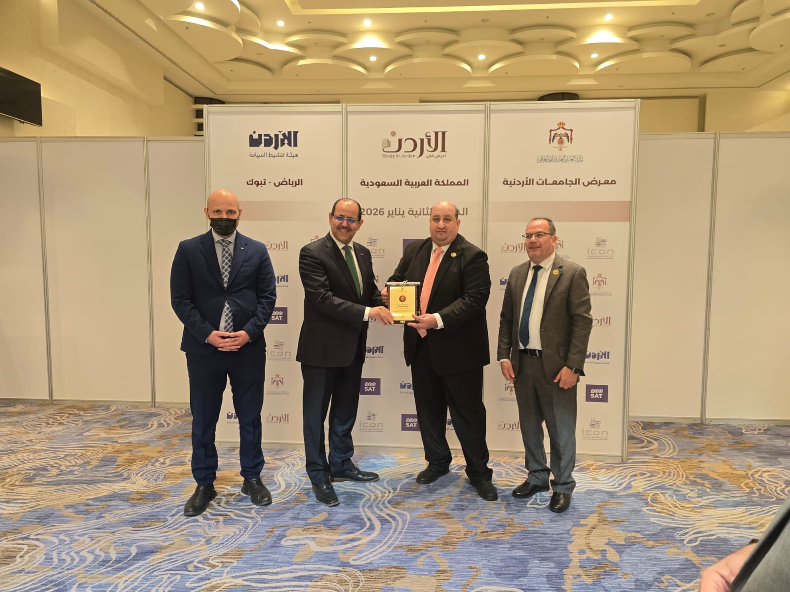 إقبال لافت على جناح جامعة فيلادلفيا في معرض الجامعات الأردنية بالمملكة العربية السعودية