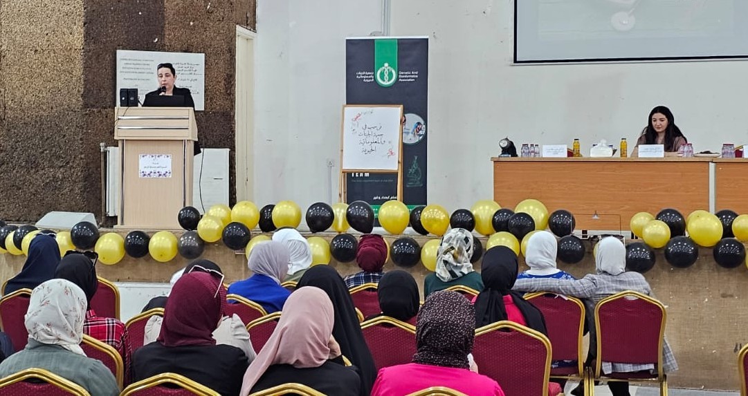 كلية العلوم الطبية تشارك في اليوم التوعوي لأمراض الغدة الدرقية