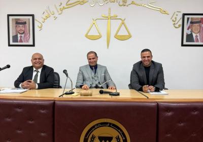 يوم علمي عن قانون العمل الأردني