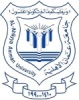 جامعة عمان الأهلية