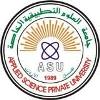جامعة العلوم التطبيقية الخاصة