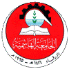 الجامعة الهاشمية