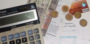 كليةالعلوم الادارية والمالية