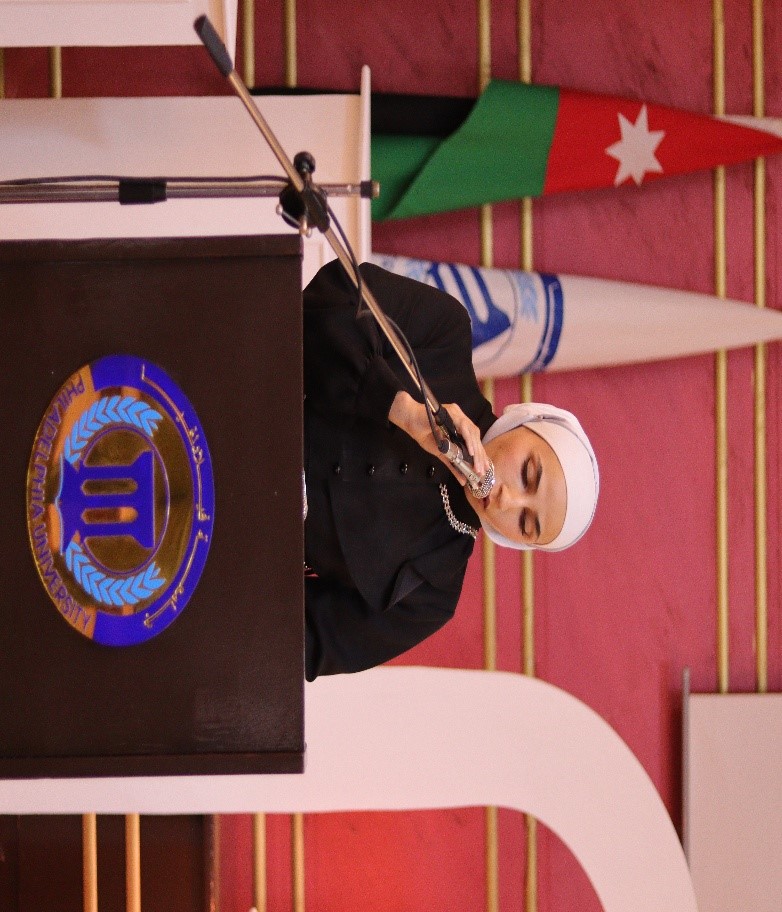 صورة الحفل 1