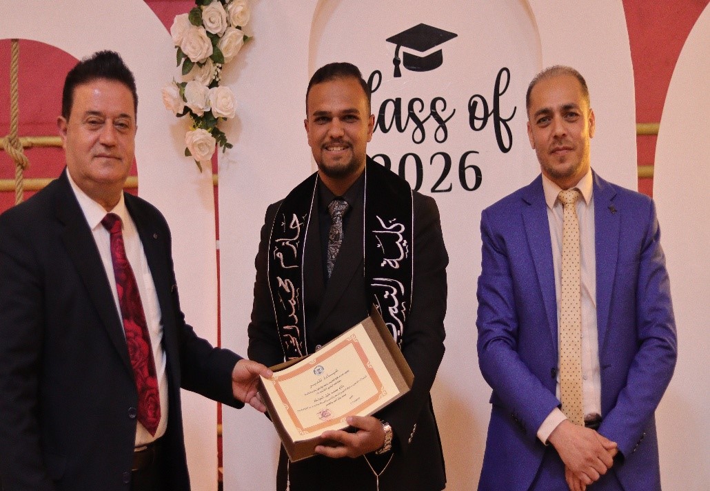 صورة الحفل 10