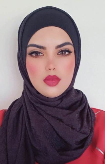 إيناس جميل الملاح