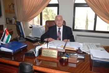 الأستاذ الدكتور مروان كمال