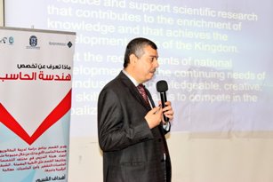 الدكتور عمر ابو شقير